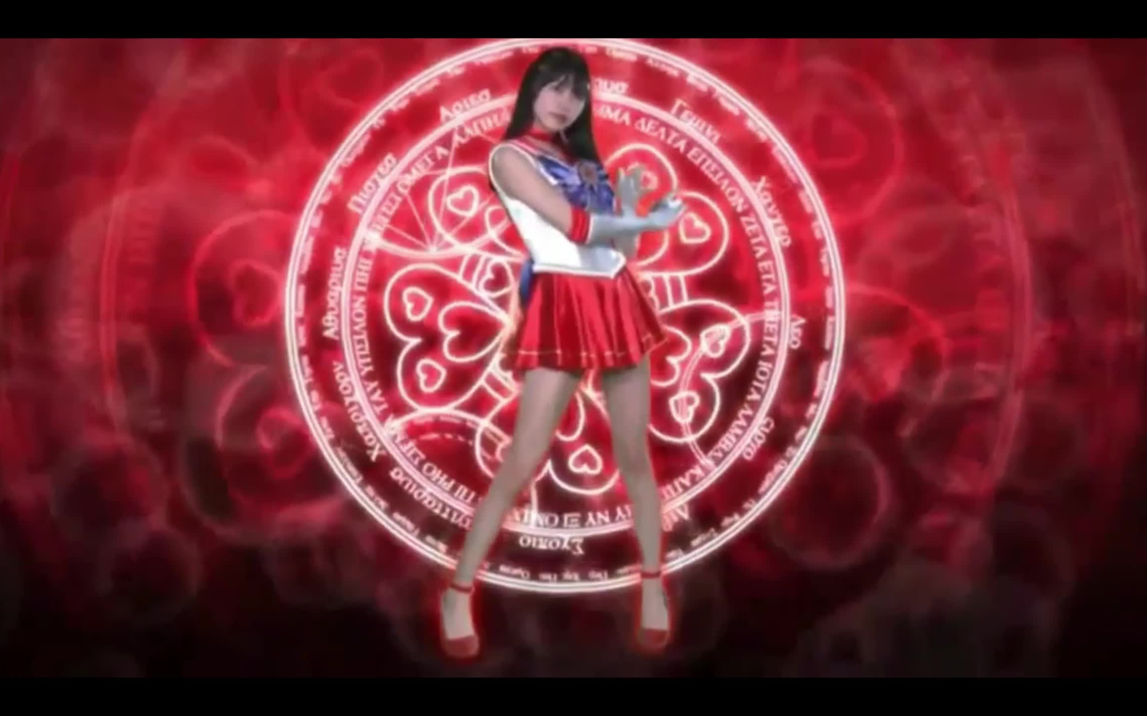 森日向子的cos美少女战士