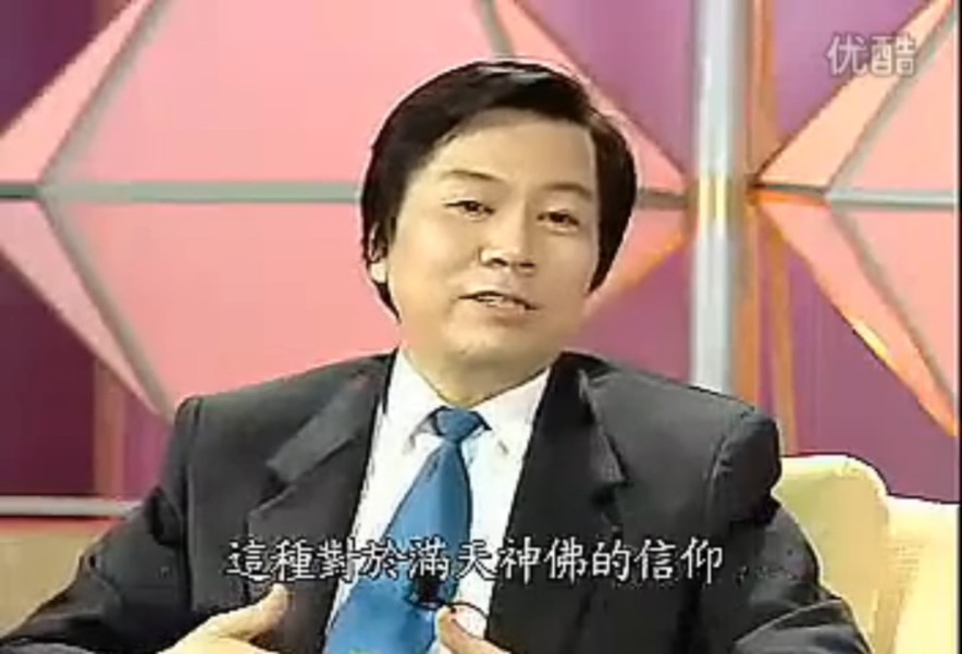 著名佛教徒高大鹏:我为什么不再信仰佛教?都是假的!哔哩哔哩bilibili