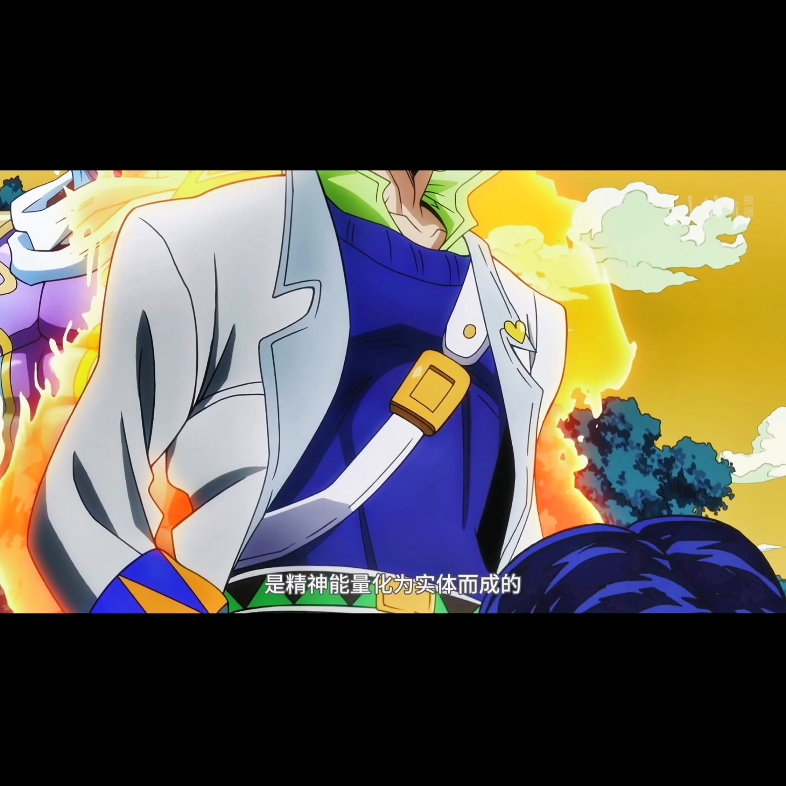 jojo奇妙的冒险不灭钻石,动画名场面!