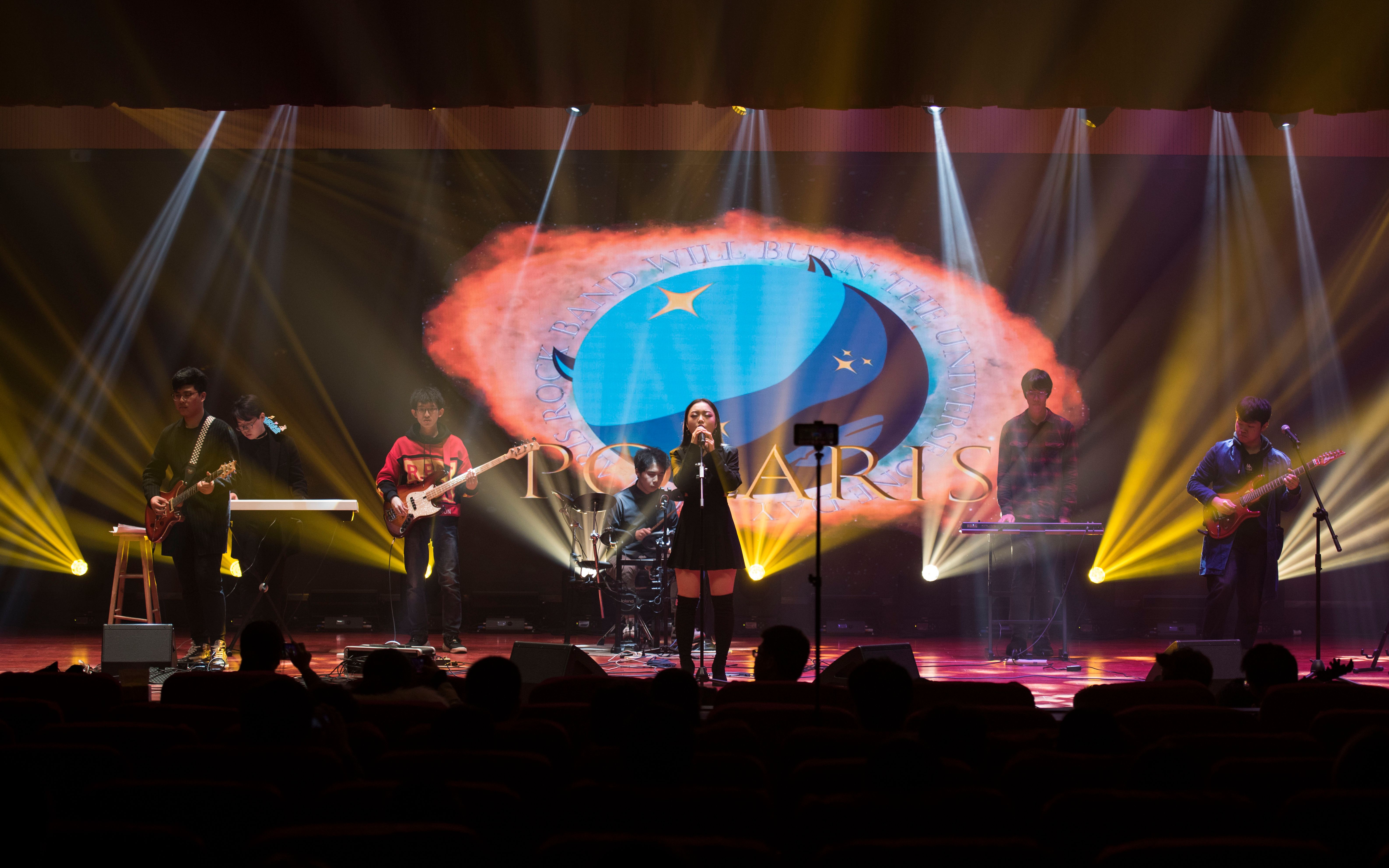 unravel乐队live2020年ustc中科大吉他之夜polaris乐队live