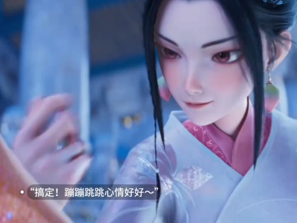 何仙姑那些可爱的小表情，连翻白眼也很可爱