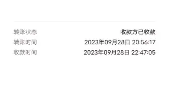 下载视频: 问卷调查，给你答案自己填，一单二十不等，月入过万不是梦