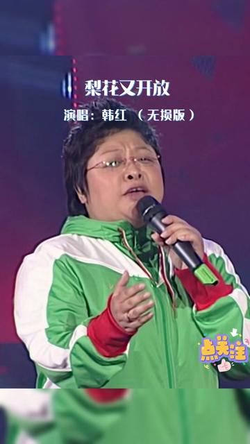 饱含深情歌唱, 充满了对家人的思念,感人至深,让人泪目 心善的人总是