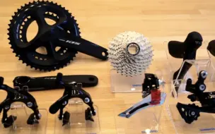 Tải video: Shimano R7000 105抢先看！R8000看哭9100看傻！