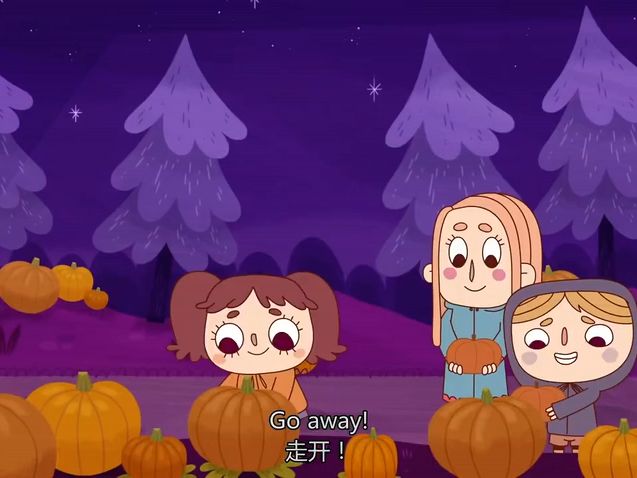 go away 【经典英文儿歌磨耳朵】