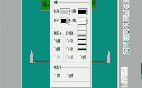 家庭电线规格选用参考电工知识哔哩哔哩bilibili