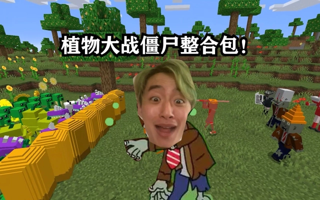 爱玩游戏的赫某人的个人空间 哔哩哔哩 Bilibili