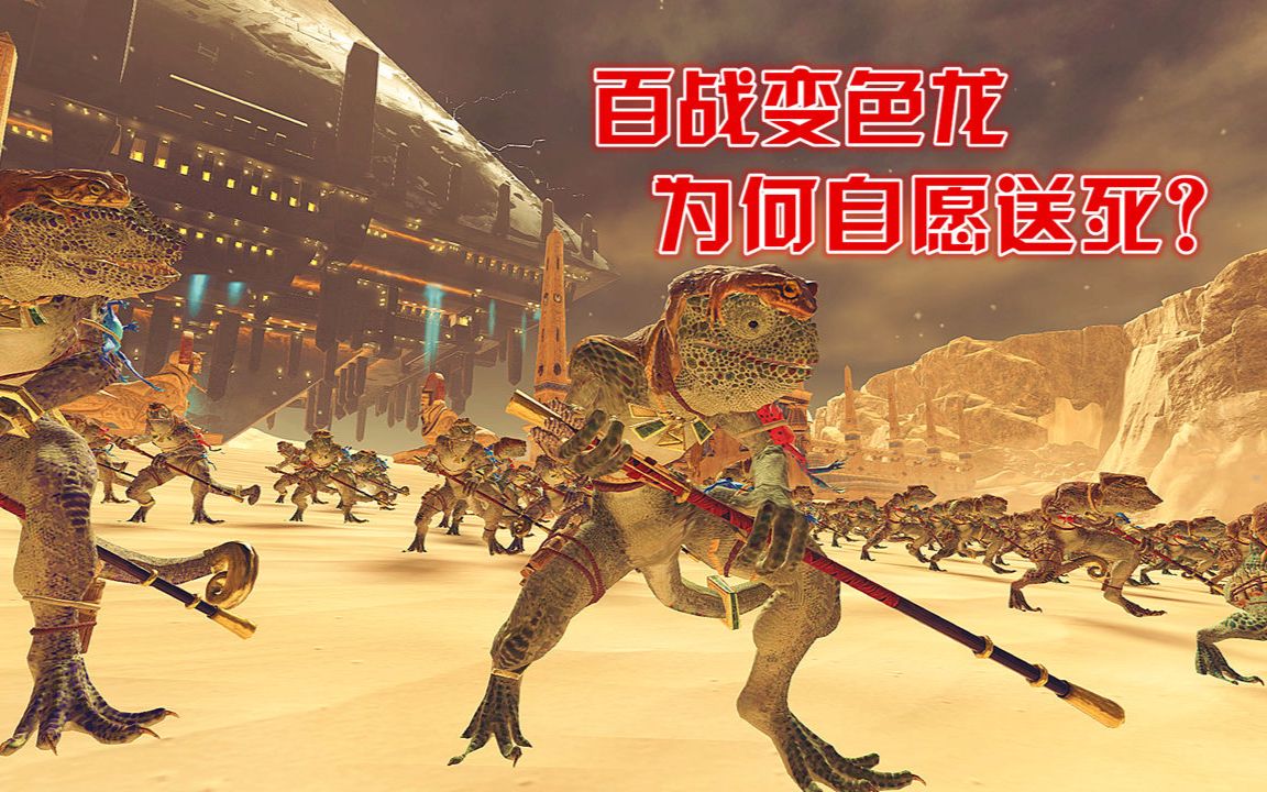 阿姆西全面战争双人联机