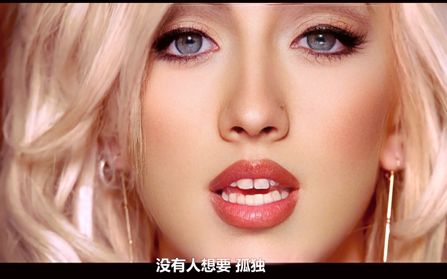 【中字】克里斯蒂娜Ricky Martin Christina Aguilera  Nobody Wants To Be Lonely哔哩哔哩bilibili