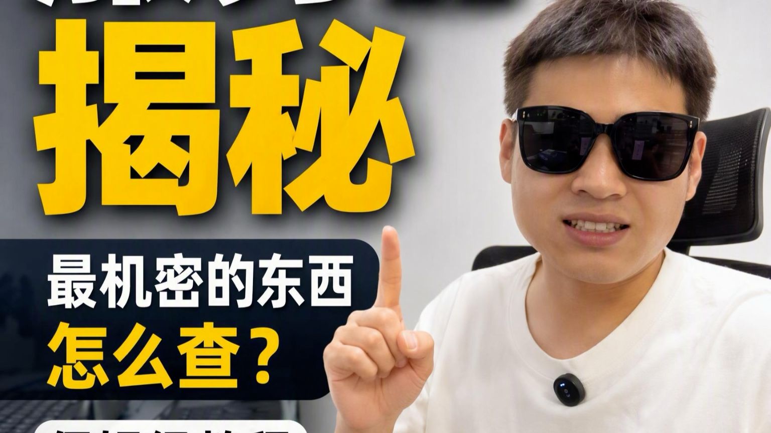 服务器到底是个啥东西?