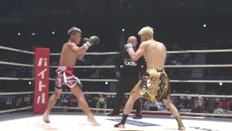 Rizin自由搏击 大雅vs 原口健飞 哔哩哔哩 Bilibili Rizin自由搏击 大雅vs 原口健飞 哔哩哔哩 Bilibili