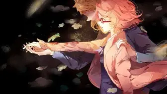 Mad Amv 刀语 Hope Of Morning 哔哩哔哩 Bilibili