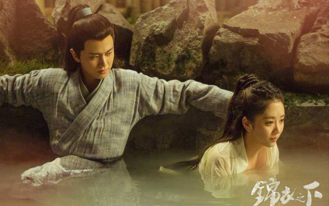 【锦衣之下】【一下夫妇】国超和晶晶的幸福生活(*^ω^*)