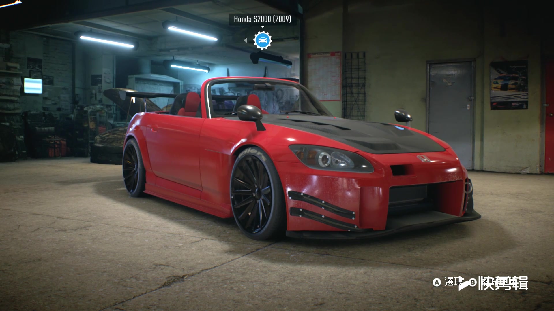 极品飞车19车辆改装教学