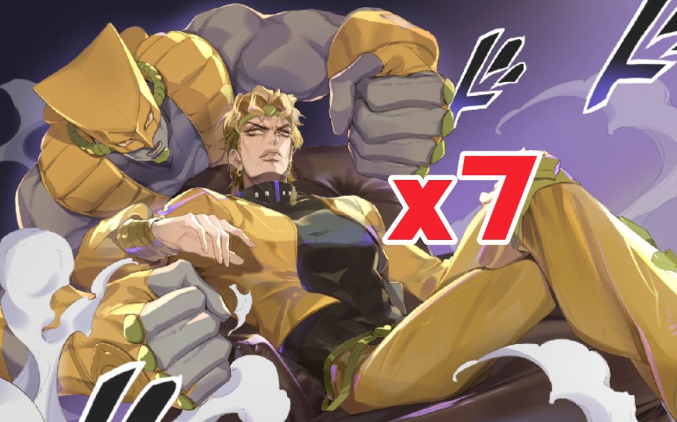 活动作品300英雄克隆脂肪dio永远的答案带领队友力挽狂澜