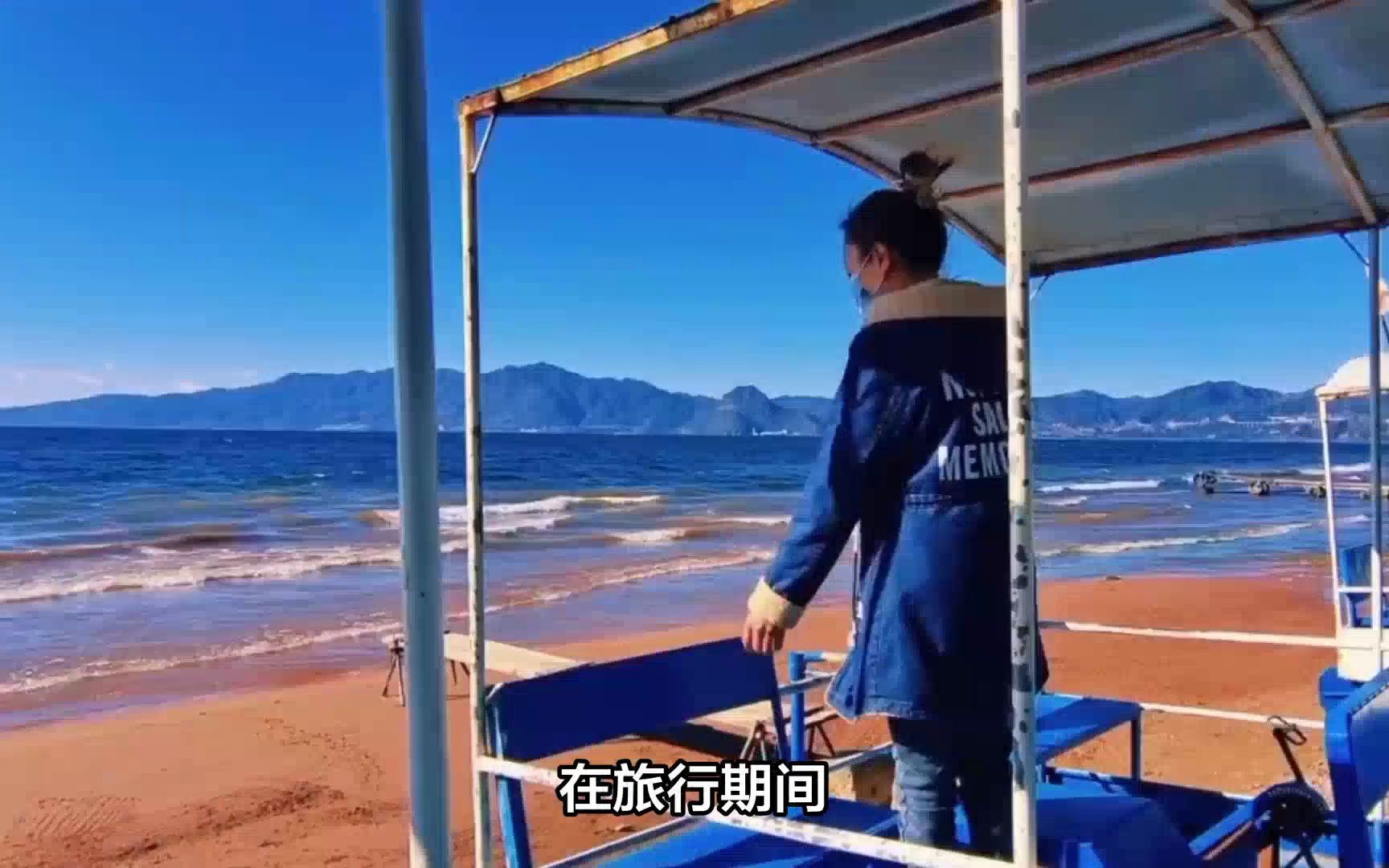 欧洲旅游攻略哔哩哔哩bilibili