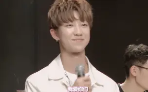 Télécharger la video: 【徐明浩吧_The8Bar 中字】  徐明浩cut \\ 160509 LOVE & LETTER V special live‘Dear Carat’