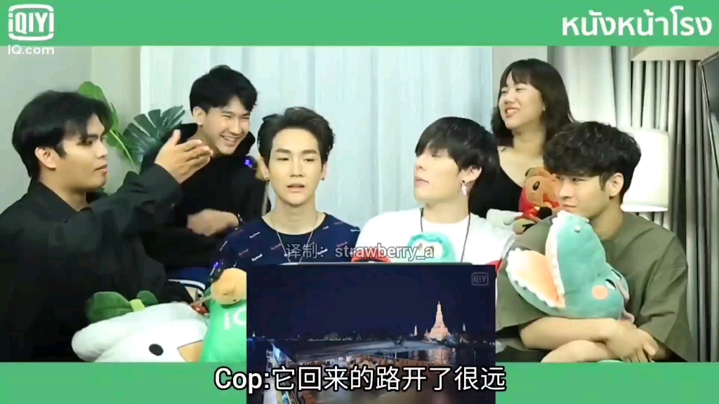 20210125 KimCop看《乱爱》第九集Reaction Cut/我磕我自己系列2【熟肉】哔哩哔哩bilibili