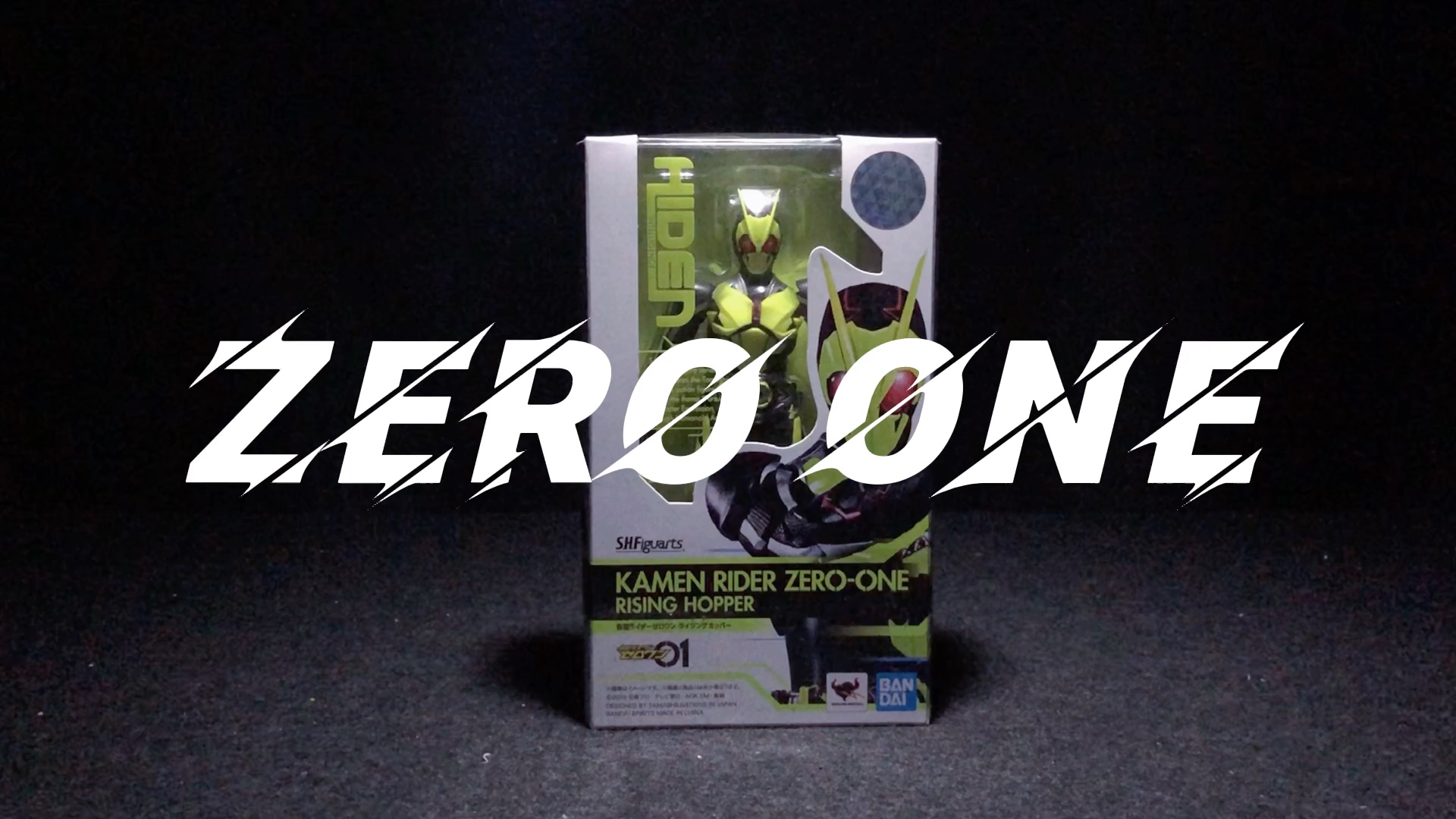 兔子的玩具箱假面骑士01shf系列