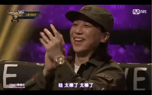 下载视频: [SMTM]给我钱777 高考禁曲！这场中毒性也太强了！！小组对抗赛 CUT