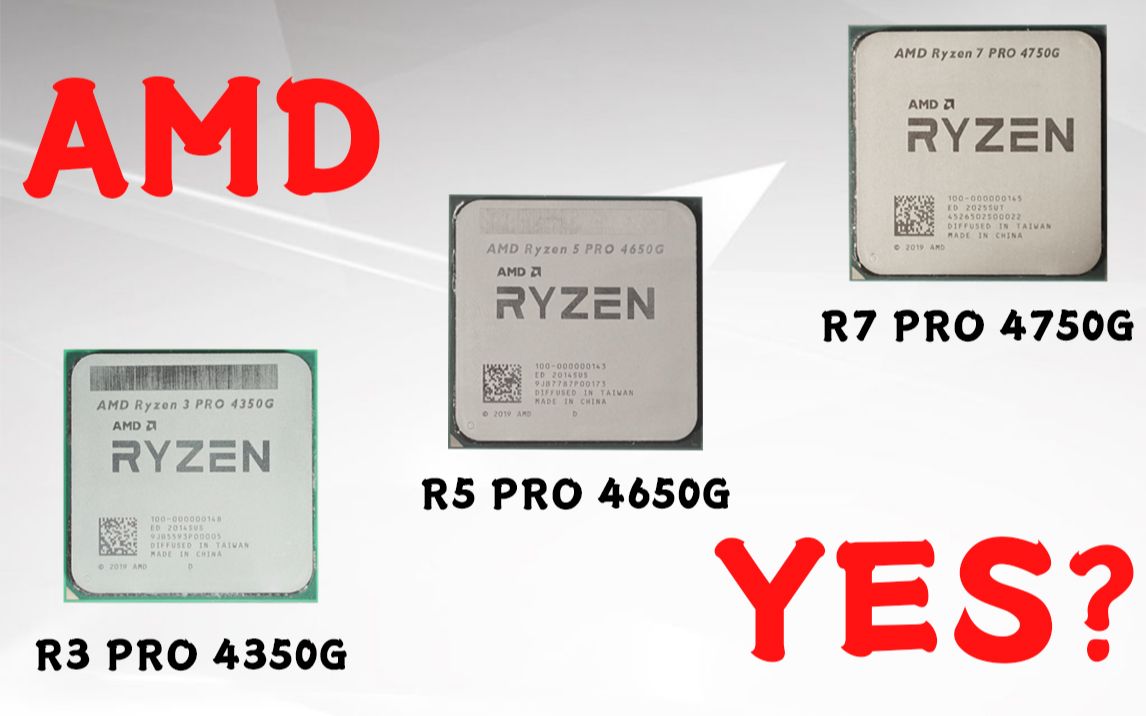 【AMD 4750G】全新4000系列 三款对比 4350G和4650G 4750G 游戏测试 性能测试 鲁大师跑分 itx的优秀选择 小机箱哔哩哔哩bilibili