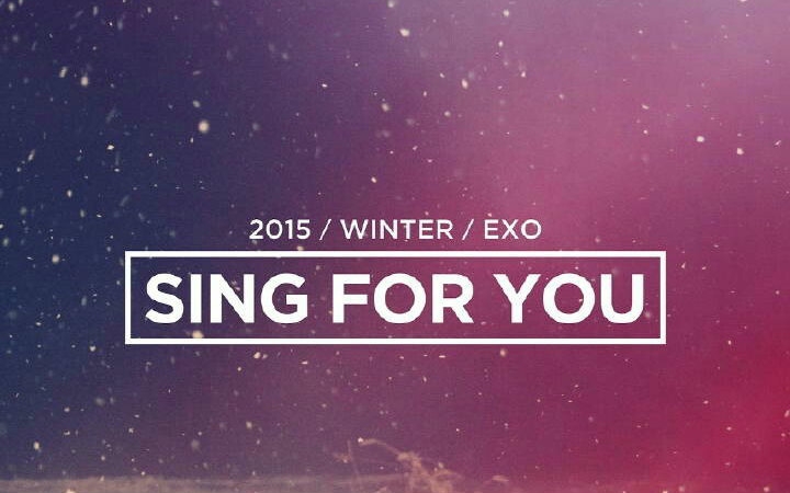 【EXO】Sing For You 打歌舞台混剪&3D版背景音 (原创禁二传)哔哩哔哩bilibili