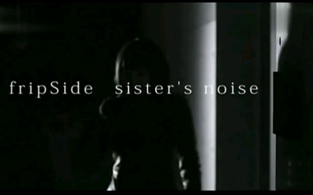 [图]《sister's noise》KTV版MV