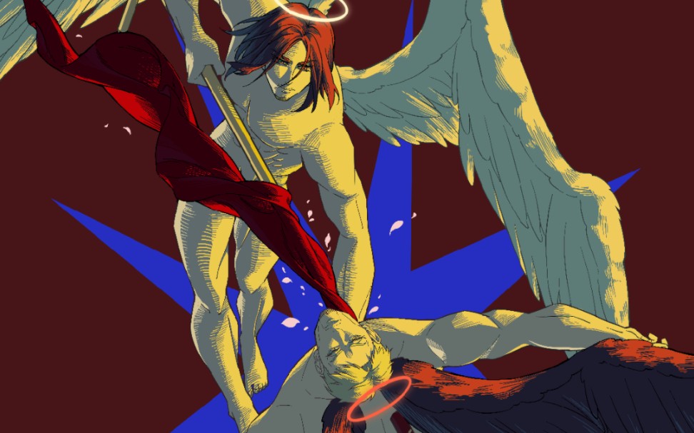 【艾莱/加百列伦x路西法莱】"叛徒.