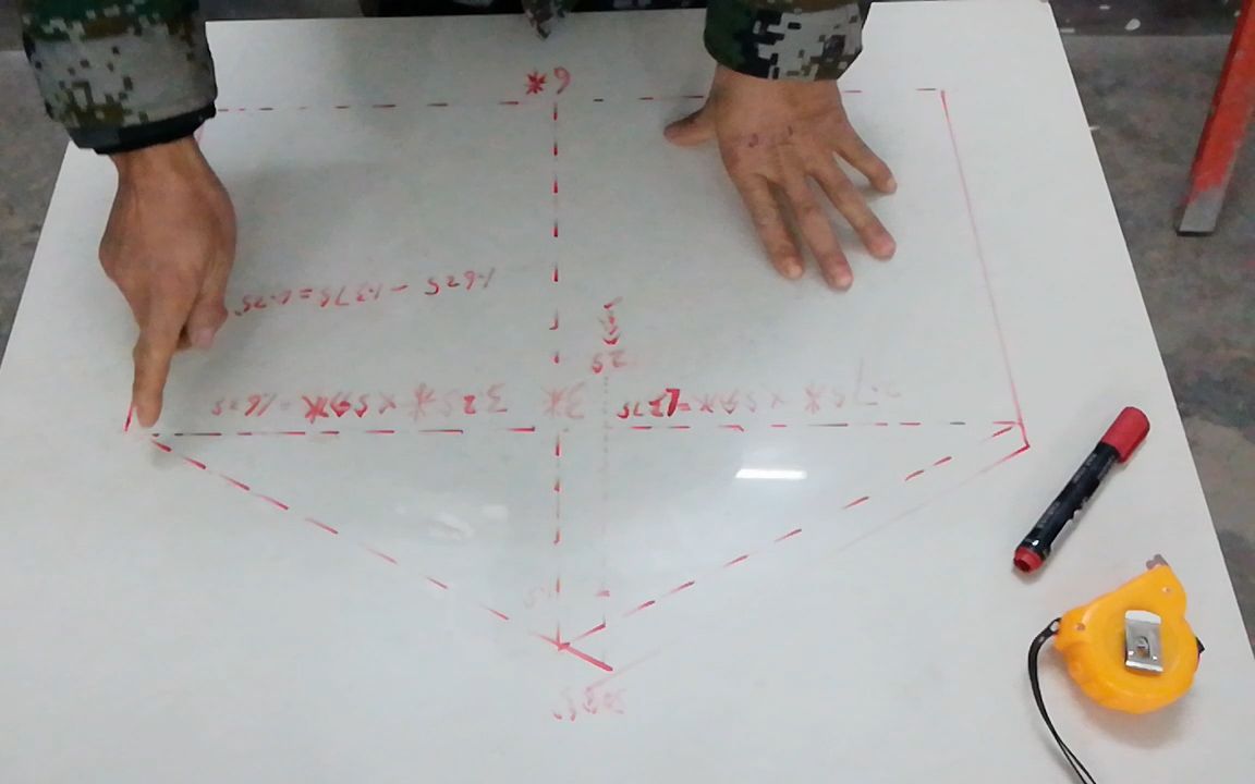 放坡中心点偏移怎么算?前后檐计算,屋面实践工地绝活之一!哔哩哔哩bilibili