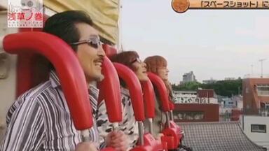 THE ALFEE】24th Summer 2005 TOKYO BAY-STATION 非公式_哔哩哔哩_bilibili
