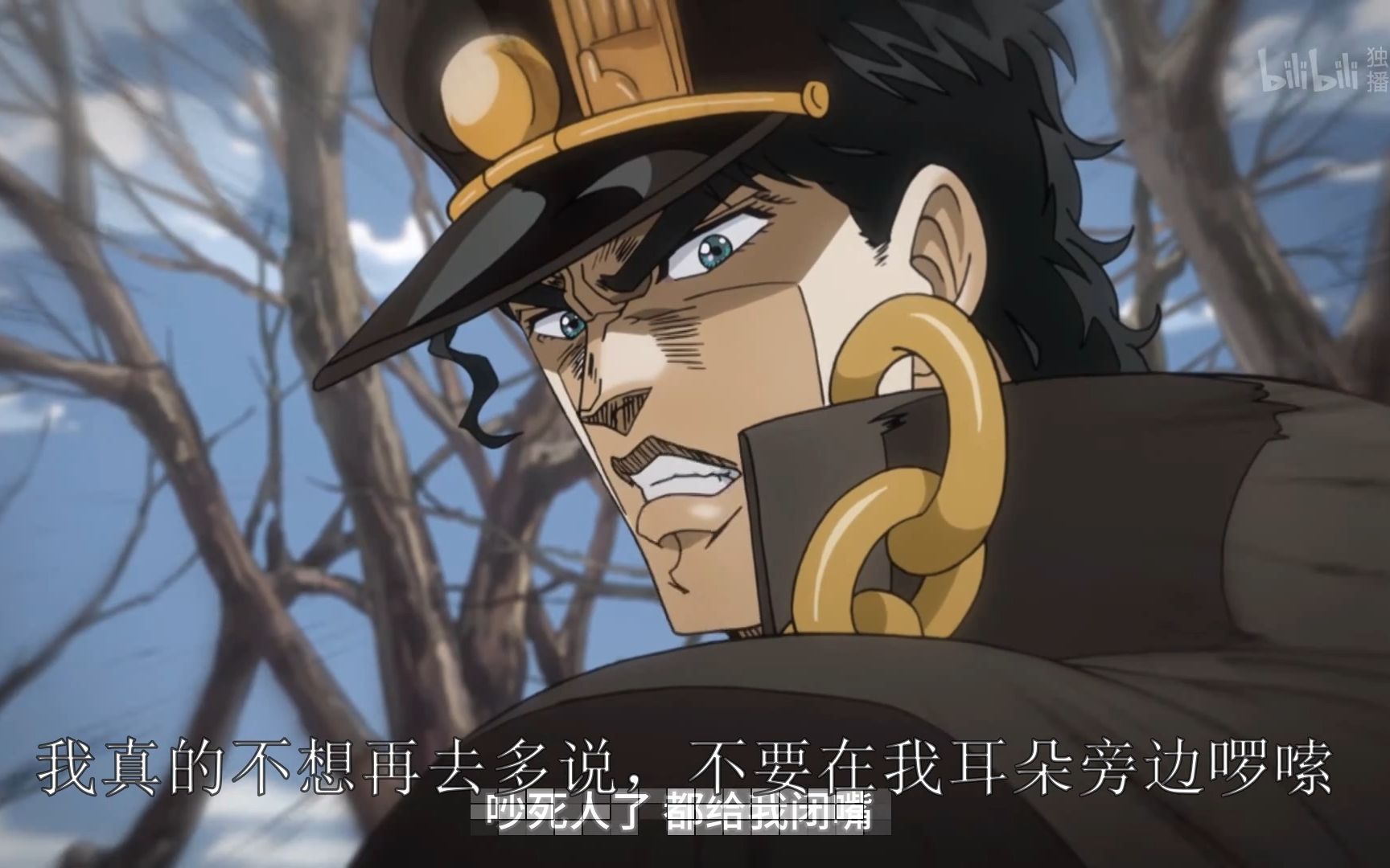 [图]好烦哦【jojo】