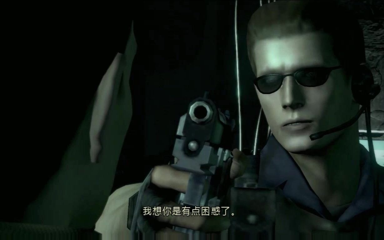 pc生化危机1系列cg,地下研究中心,威斯克掏出手枪对准二人
