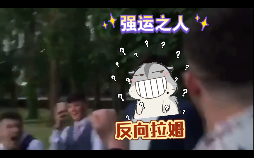 通辽可汗笑话29 德克斯特哔哩哔哩bilibili