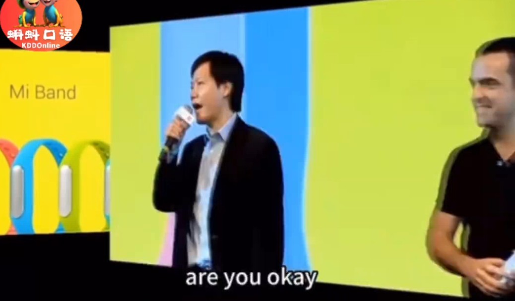 [图]小米雷军《Are you OK》完整版网友：感谢雷总把英语口语也给打下来了