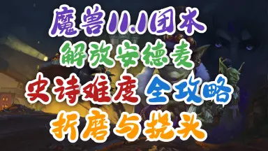 M 1-哔哩哔哩_Bilibili M 1-哔哩哔哩_Bilibili