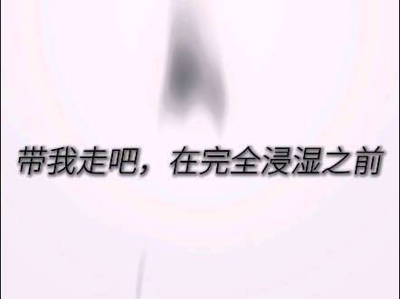 赤松哔哩哔哩bilibili