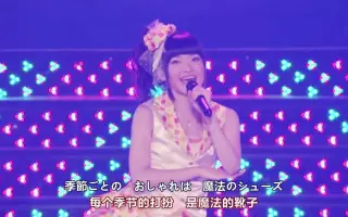 吉田仁美 搜索结果 哔哩哔哩 Bilibili