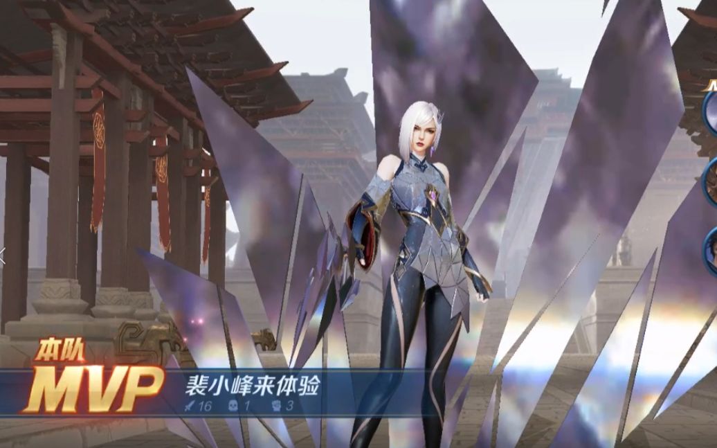 裴小峰王者荣耀,体验服新英雄镜,一个非常秀的刺客