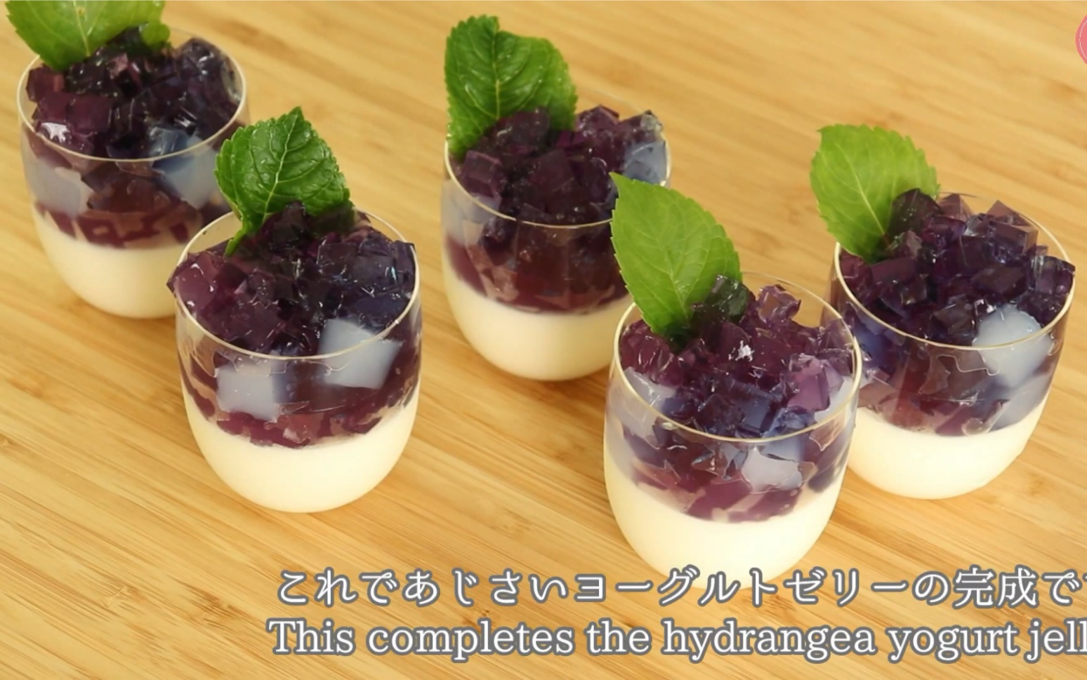 【日字】酸奶葡萄布丁,马上夏天了,收藏起来试试吧