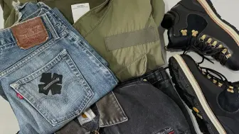 Video herunterladen: 【中字】油管博主AdamJunya Summer 2024 pickups丨Visvim, Marni, Chrome Hearts, TwoFold