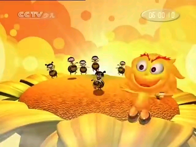 动画城2009美猴王图片