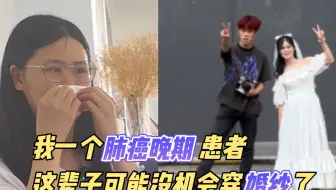 与其做一个不开心的正常人，还不如做个疯子