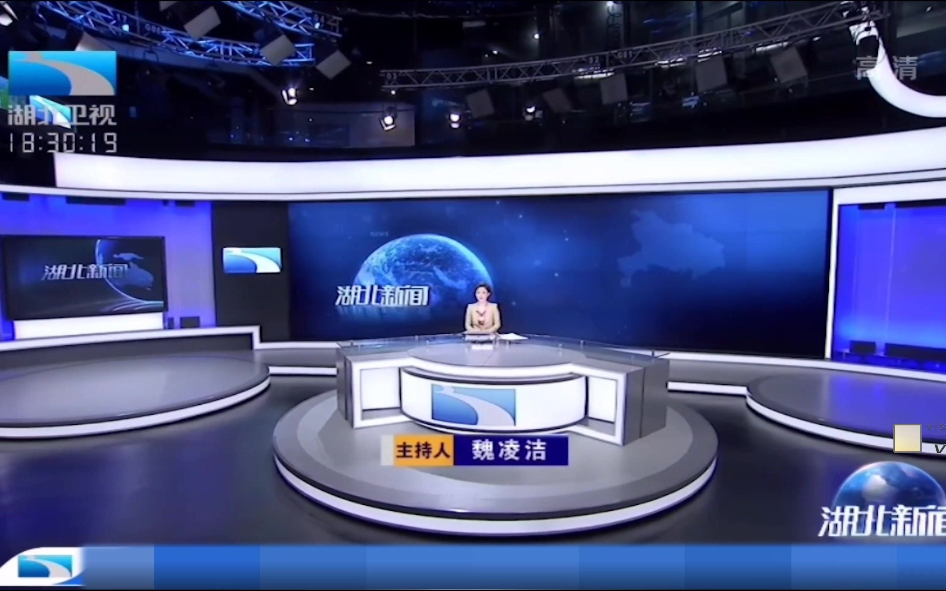 中国内地/中国大陆湖北卫视 湖北新闻 片头 2021.3.30