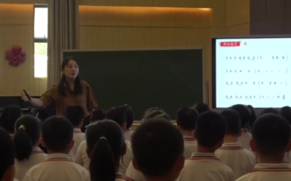 [图]小学音乐《彩云追月》公开课 优质课【全国大赛一等奖】