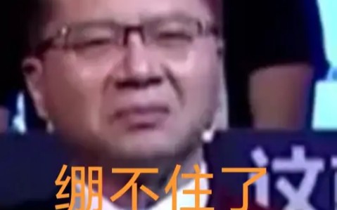 迎麻了属于是,维维豆奶欢乐开怀.哔哩哔哩bilibili