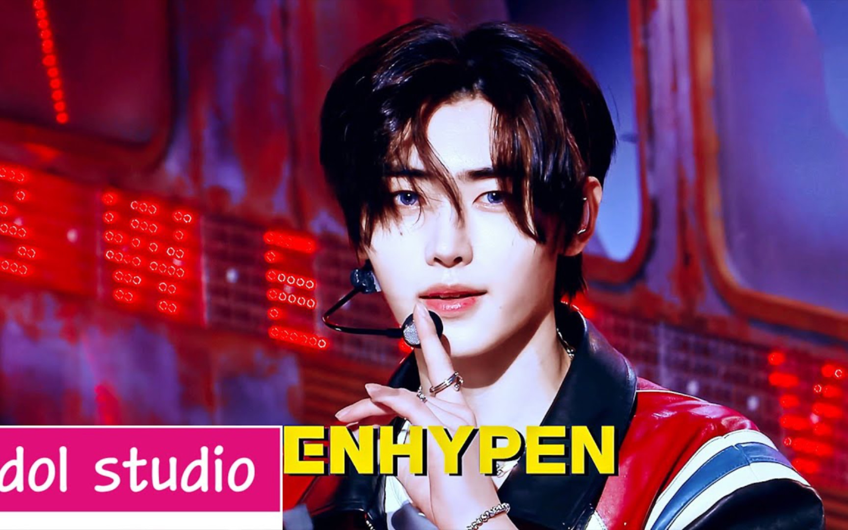 enhypen 最新回归 sweet venom 舞台混剪/一键换装公开!帅气