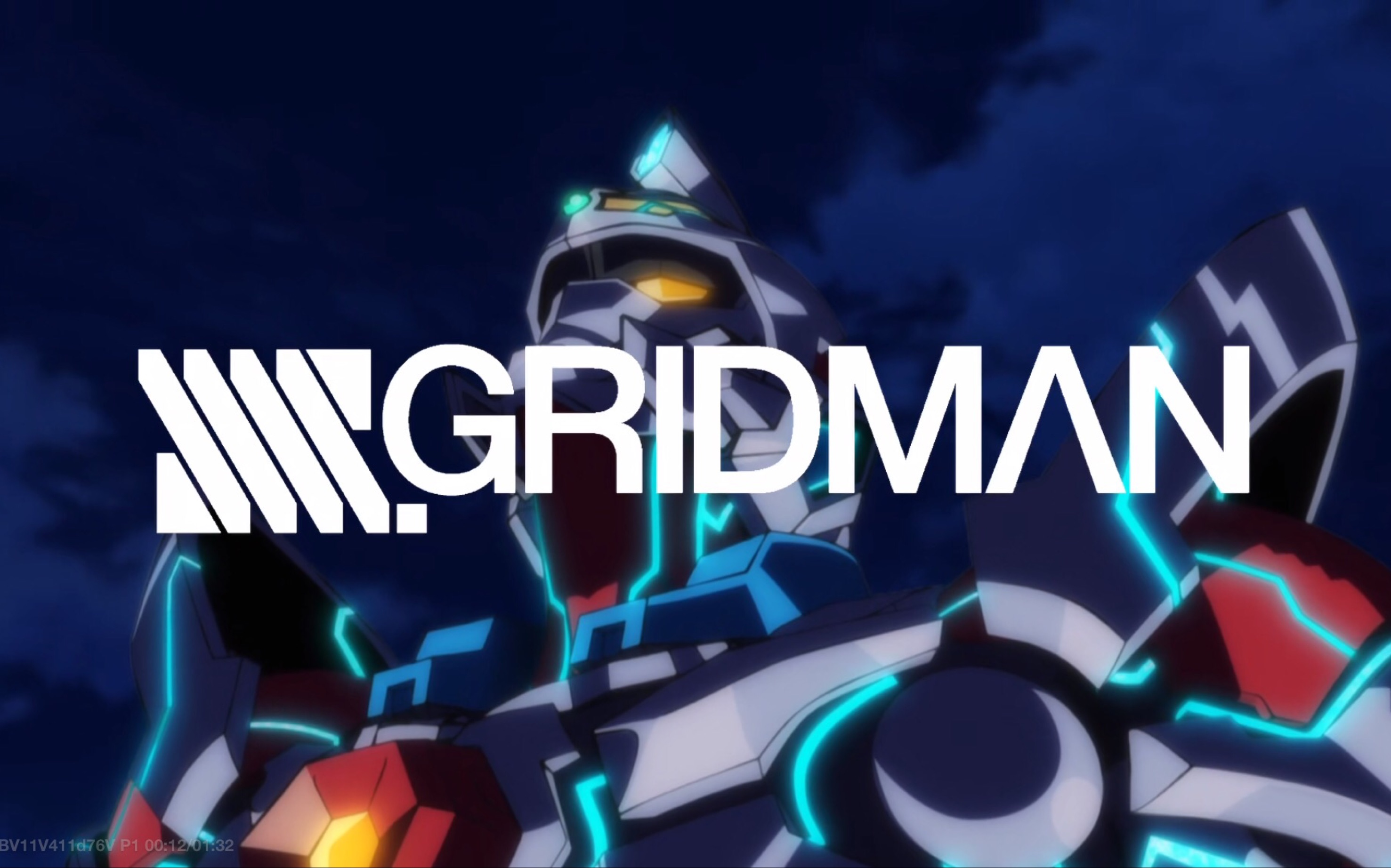 ssss电光超人古立特全部敌人