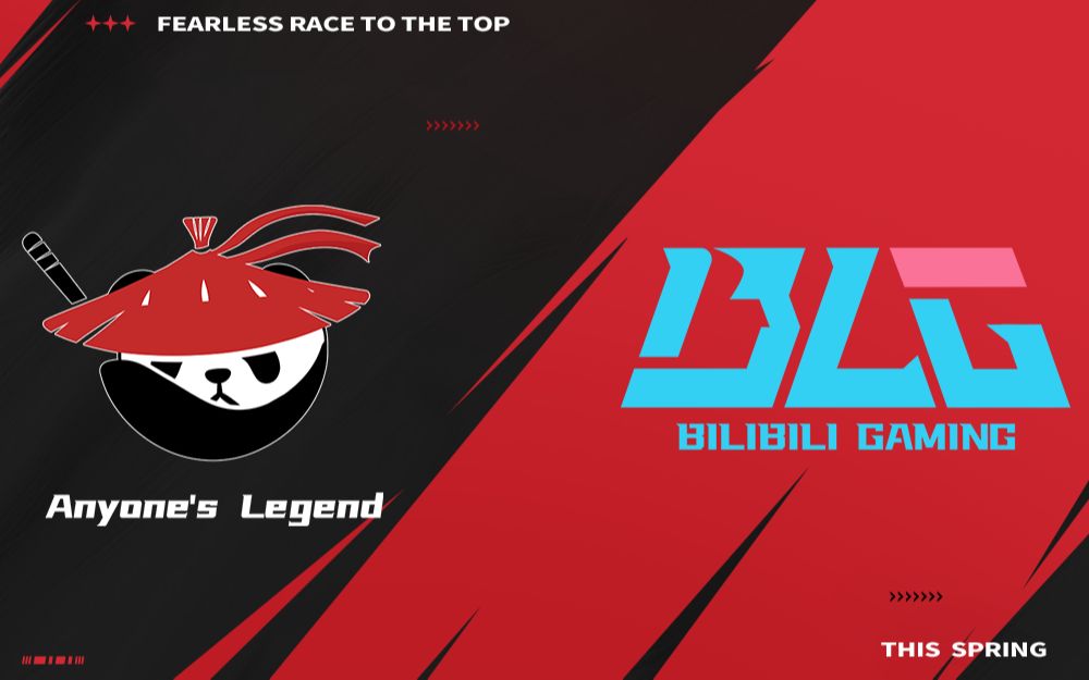 [图]【2023LPL春季赛】2月15日 AL vs BLG