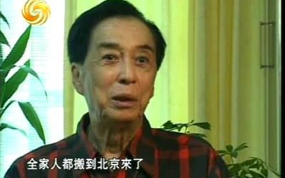 [图]粉墨春秋20旧社会学戏如卖身 打死上吊概不负责