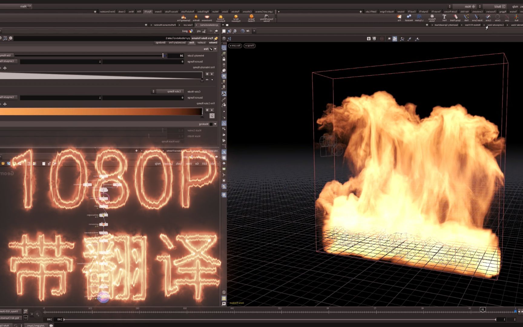 [图]Houdini 19 全新整合节点SOP pyro solver 高效制作无烟火(高清中文字幕)